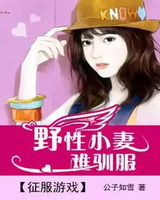 《为母则刚》短剧在线观看，总裁弟弟追妻，野性撩人，情深似海短剧在线观看，总裁亲弟弟短剧在线观看
