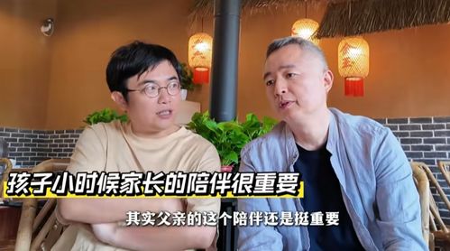 《露华浓》短剧在线观看，世上只有爸爸好短剧在线观看，世上只有爸爸好完整版电影短剧在线观看