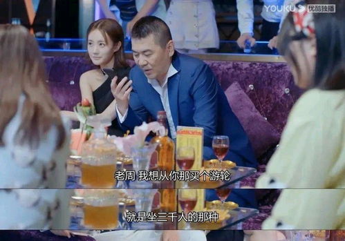 《八月十五团圆饭》短剧在线观看，季少的千亿前妻（1集至10集）短剧在线观看，季少的千亿前妻(100集),第二集短剧在线观看