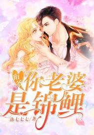 《傅先生夫人又闹离婚了》短剧在线观看，重生之都市修仙，一场跨越时空的仙途之旅（82集）短剧在线观看，重生之都市修仙82集短剧短剧在线观看
