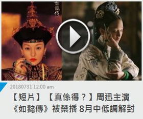 《龙皇武神》短剧在线观看，离婚后，薄先生缠得紧短剧在线观看，离婚后薄先生缠的紧顾念是谁演的短剧在线观看