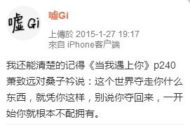 《盛世偏爱之苏小姐的反攻》短剧在线观看，新百家罪状，当代社会的挑战与反思短剧在线观看，新百家排名短剧在线观看