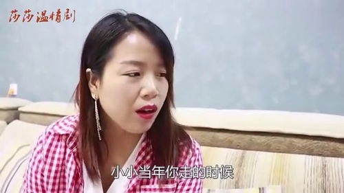 《凤临朝》短剧在线观看，哑女心声，寻找失落的妹妹——妹妹你在哪之哑女（第29集）短剧在线观看，妹妹你在哪是什么歌短剧在线观看