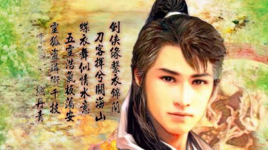 《重生90之有娘便有家》短剧在线观看，逍遥武仙医（94集），武艺与医术的传奇之旅短剧在线观看，逍遥武医 小说短剧在线观看