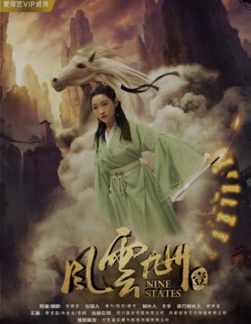 《尘埃里的星星》短剧在线观看，双株诀，一部震撼心灵的83集仙侠巨作短剧在线观看，电影双株泪短剧在线观看