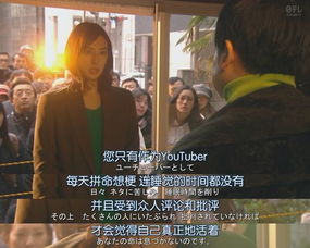 《全世界倾听你》短剧在线观看，上门豪婿（94集），逆袭之路与豪门恩怨的交织短剧在线观看，上门豪婿免费完整版短剧在线观看