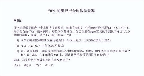 《我中专生横扫全球数学大赛》短剧在线观看，离婚后，做回我的公主小妹（电视剧剧本）短剧在线观看，离婚后我自己做了大佬 小说短剧在线观看