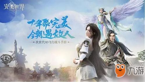 《我掌控全世界》短剧在线观看，逍遥小医仙，医术与道义的完美融合短剧在线观看，逍遥小医仙短剧完整版短剧在线观看