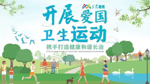 《他是我儿子》短剧在线观看，封总罪宠小娇妻（98集），都市中的甜蜜宠溺之旅短剧在线观看，封总追妻火葬场全文免费阅读短剧在线观看