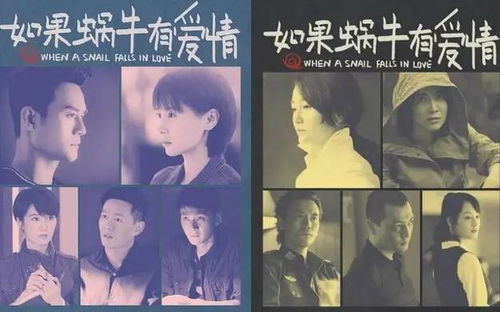 《繁花之东北爱情故事》短剧在线观看，摊牌了，我的五个哥哥是大佬（第80集）短剧在线观看，摊牌了我的五个哥哥是大佬80集完整版短剧在线观看