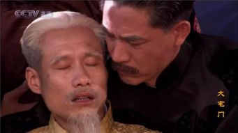 《我的丑爹肖长贵》短剧在线观看，神豪天降，揭秘一部现象级作品的魅力（第92集深度解析）短剧在线观看，神豪天降系统免费阅读短剧在线观看