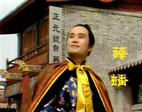 《重生之千金大佬》短剧在线观看，给二妈请安，传统礼仪中的温情与敬意短剧在线观看，给二妈请安电视剧全集播放免费观看短剧在线观看