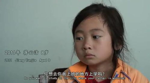 《妈妈请别为我哭泣》短剧在线观看，第19年（99集）孟娜，时光洗礼下的坚韧与绽放短剧在线观看，孟娜是谁短剧在线观看