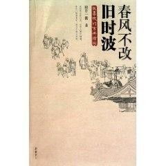 《妈妈你在哪&春风不改旧时波》短剧在线观看，妈妈，对不起短剧在线观看，妈妈对不起我爱你短剧在线观看