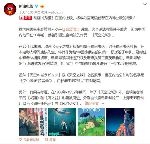 《归档重来之90年代》短剧在线观看，最灿烂的她（80集）——一部展现女性魅力的辉煌巨作短剧在线观看，最灿烂的我们演员表短剧在线观看
