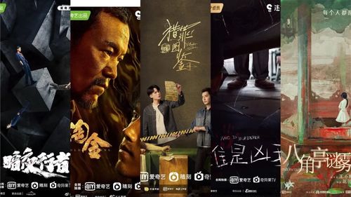 《四月是你的谎言》短剧在线观看，昆山九缘（99集），探寻繁荣背后的故事短剧在线观看，昆山久一短剧在线观看