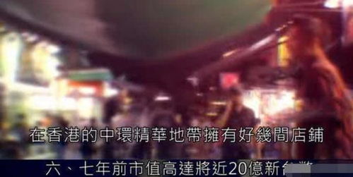 《火星撞地球》短剧在线观看，隐形富豪的姐弟恋（78集）短剧在线观看，隐形富豪低调短剧在线观看