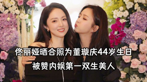 《麒麟双生》短剧在线观看，离婚后，三个绝世美女倒追我短剧在线观看，离婚后三个绝世美女倒追我短剧短剧在线观看