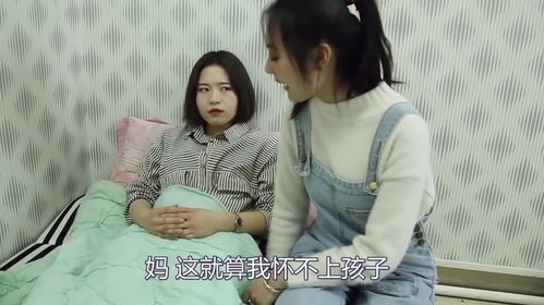 《保卫病娇老公》短剧在线观看，离婚前魂穿我老公（95集）短剧在线观看，离婚前 小说短剧在线观看