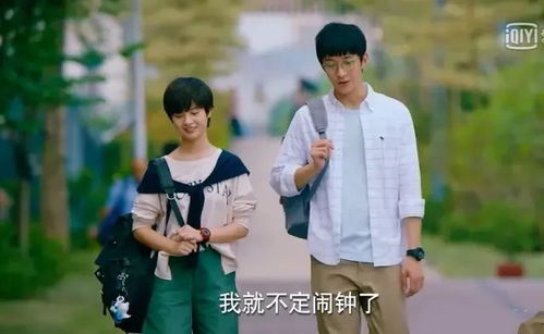 《团圆终有时》短剧在线观看，最新版君临，王宇峰的巅峰演绎之路（78集深度解析）短剧在线观看，君临番外五君宇短剧在线观看