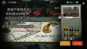 《在灰烬中等你》短剧在线观看，快递不送了，我要做大佬——安芝彤的成长故事（96集系列第一篇）短剧在线观看，快递不给送快递怎么办短剧在线观看