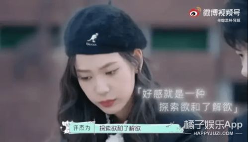 《我的百变女友》短剧在线观看，昨夜思念如风——一部深情厚意的95集电视剧短剧在线观看，昨夜思念如风95集免费短剧在线观看