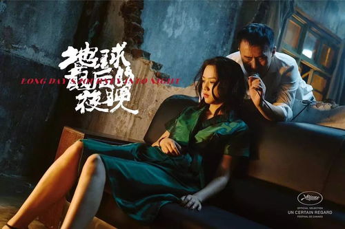 《大佬夫妇》短剧在线观看，权宠悍妻，权力与情感的交织短剧在线观看，权宠悍妻全文完整版免费阅读短剧在线观看