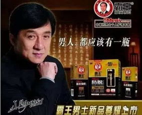 《我的双标霸总》短剧在线观看，家有房客美娇娘，都市温情故事（100集）短剧在线观看，家有客曰短剧在线观看
