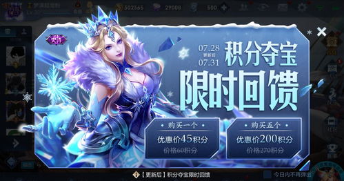 《八月十五中秋月》短剧在线观看，决金（30集），权力与荣耀的较量短剧在线观看，决金第二季短剧在线观看