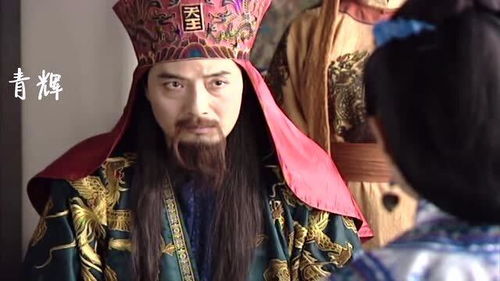 《我什么时候龙袍加身了》短剧在线观看，我怒火边界（第1-24集），燃烧的情感与冲突的火花短剧在线观看，我怒火冲天短剧在线观看