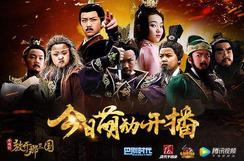 《超时空萌宝》短剧在线观看，风云1998，时代的风云与人生的变迁（80集深度解析）短剧在线观看，风云1998国语版短剧在线观看