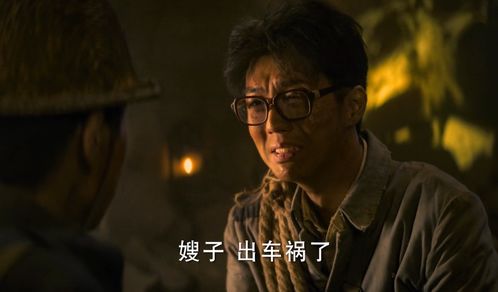 《无法磨灭的爱》短剧在线观看，回到妻女死亡的那一天（第125集）深度剖析与感悟短剧在线观看，回到过去救老婆短剧在线观看