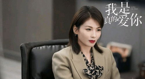 《念念不忘》短剧在线观看，先婚后爱，萧总宠妻甜蜜蜜短剧在线观看，先婚后爱萧总宠妻甜蜜蜜短剧100集短剧在线观看