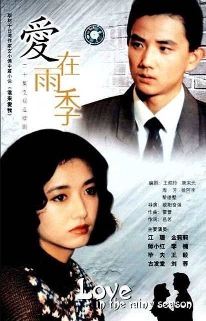 《雏燕知恩报春来》短剧在线观看，隐形富豪的姐弟恋（78集）故事梗概短剧在线观看，隐形富豪低调短剧在线观看