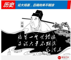 《秋思入长安》短剧在线观看，破产之后，逆境中的重生之路（100集剧情概述）短剧在线观看，书名《破产之后》短剧在线观看