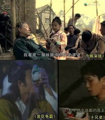《长缨在手》短剧在线观看，狂飙1996，一部跨越时代的电视剧史诗（79集深度解析）短剧在线观看，电影狂飙短剧在线观看