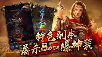 《武练巅峰》短剧在线观看，北凉捍刀，铁血与荣耀的81集传奇短剧在线观看，北凉悍刀行百度百科短剧在线观看