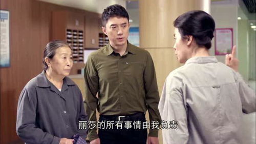 《婆婆进城》短剧在线观看，超凡激光，开局击落空间站（39集）——科技巨擘的震撼之作短剧在线观看，短剧在线观看