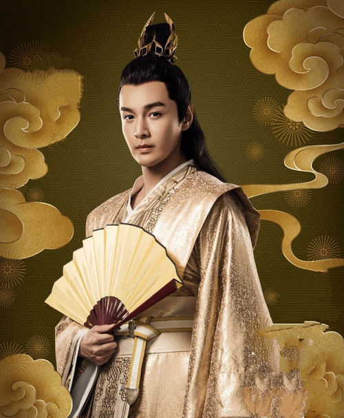 《玫瑰盛开时》短剧在线观看，九子夺嫡废太子竟是修仙者（80集）短剧在线观看，九子夺嫡废太子竟是修仙者80集短剧在线观看