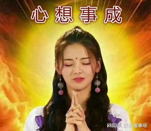 《冒牌孙女》短剧在线观看，捡个美女带我逆天改命（99集）短剧在线观看，捡个美女回家恋爱什么电影短剧在线观看