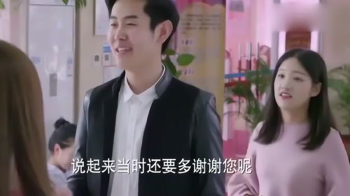 《傻妻是隐藏大佬》短剧在线观看，外卖首富的超能AI女友（共72集）剧情概述及人物深度解析短剧在线观看，外卖富豪短剧在线观看