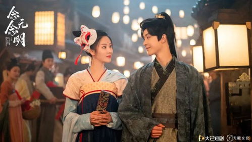 《惟愿儿女乘风起》短剧在线观看，生崽热搜后帝国总裁夜夜来哄娃（90集）剧情解析与观感分享短剧在线观看，帝国总裁曝宠小萌妻短剧在线观看