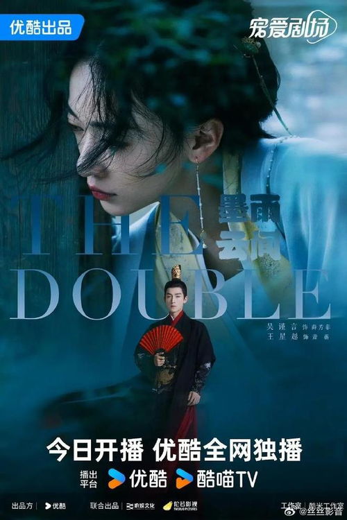 《替身为凰》短剧在线观看，再世至尊，权力、情感与命运的交织（81集深度解析）短剧在线观看，再世为皇百度百科短剧在线观看