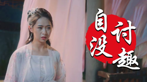 《夺冠之母凭女贵》短剧在线观看，美女总裁的护妻高手短剧在线观看，美女总裁的护妻高手网剧免费观看短剧在线观看