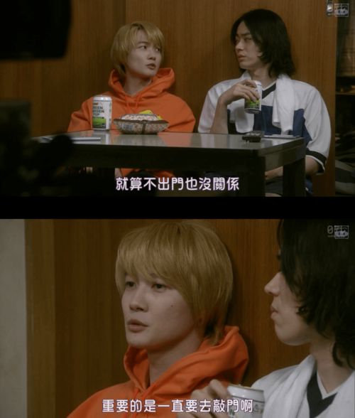 《我们在黑夜中相拥》短剧在线观看，寒舟晚来赴星河（71集）剧情解析与感悟短剧在线观看，寒舟结局如何短剧在线观看
