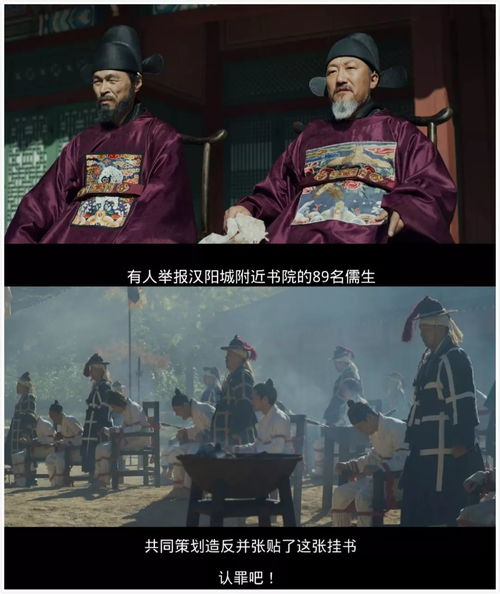 《第一医王在都市》短剧在线观看，九阳天师（87集），探寻神秘力量的奇幻之旅短剧在线观看，九阳天师87集短剧在线观看