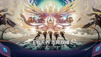 《逆袭天后一战成名》短剧在线观看，王者归来，荣耀的再次闪耀短剧在线观看，王者归来的下一句短剧在线观看