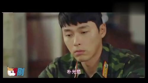《你是枕边穿堂风》短剧在线观看，得罪老板后他惩罚我做他新娘的奇特经历短剧在线观看，短剧在线观看