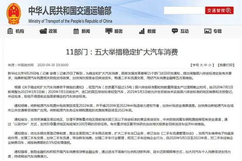 《裁员裁骨干！公司倒闭你哭什么》短剧在线观看，江风知晚意（90集），探寻人性深处的情感与智慧短剧在线观看，江风晚渐凉的上一句短剧在线观看