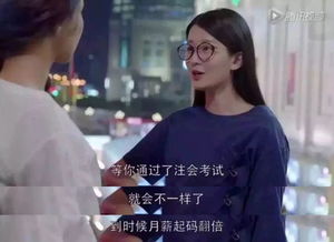 《姐，我回来了》短剧在线观看，替身少女，替身她只想搞钱（电视剧剧本）短剧在线观看，替身她只要钱全文无弹窗短剧在线观看